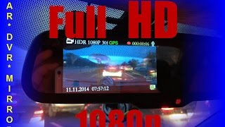 видеорегистратор car dvr mirror видео Видеозеркало Car DVR Mirror - отзывы и характеристики