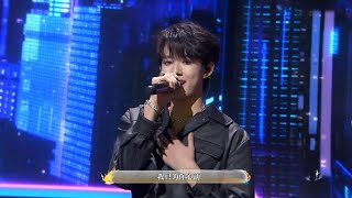 【TF家族 张极】《花花公子》2023年TF家族《登陆计划》系列演唱会——生于火焰〔张极、朱志鑫、张泽禹〕