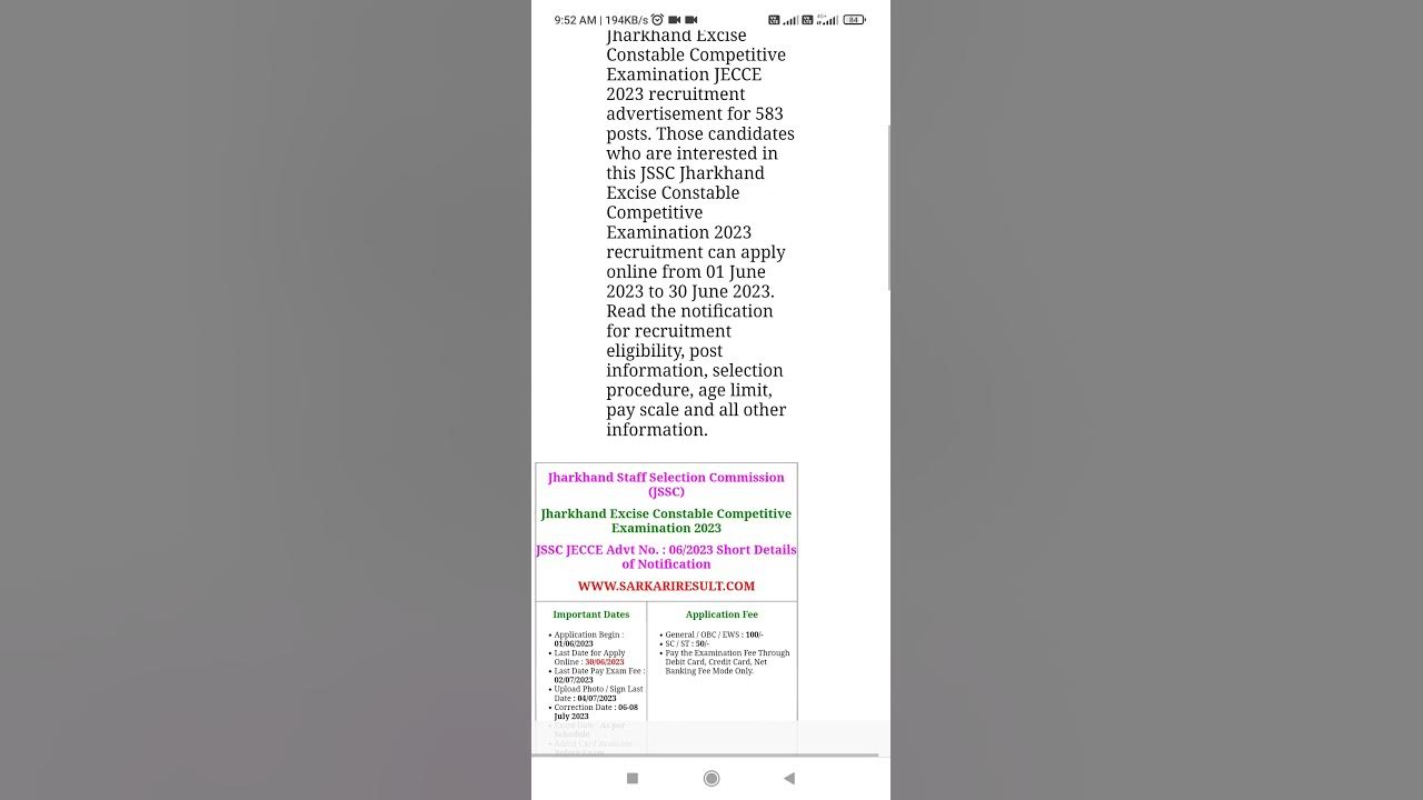 Jharkhand Staff Selection Commission JSSC Jharkhand Excise Constable jharkhand-staff