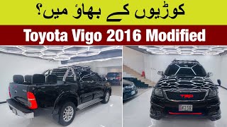 Toyota Hilux Vigo 2016 model | Detailed Review | Walkaround | Price | ZainUlAbideen