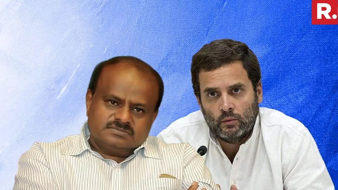 JDS Gets Finance Ministry In Karnataka | Karnataka Cabinet