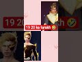 19 ,20 ka farakh #tondegamer #garenafreefire #ajjubhai #desigamers #freefire #viral #trending