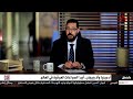 أرمينيا وأذربيجان أبرز الصراعات العرقية في العالم 