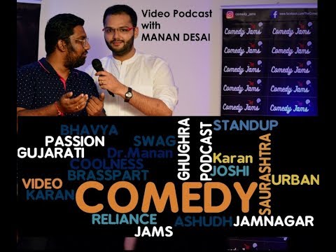 Trailer : Karan Joshi - Manan Desai