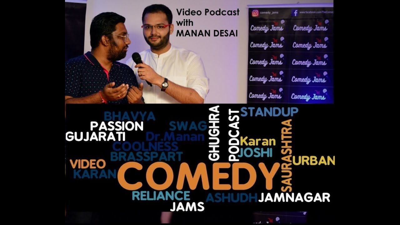 Trailer : Karan Joshi - Manan Desai