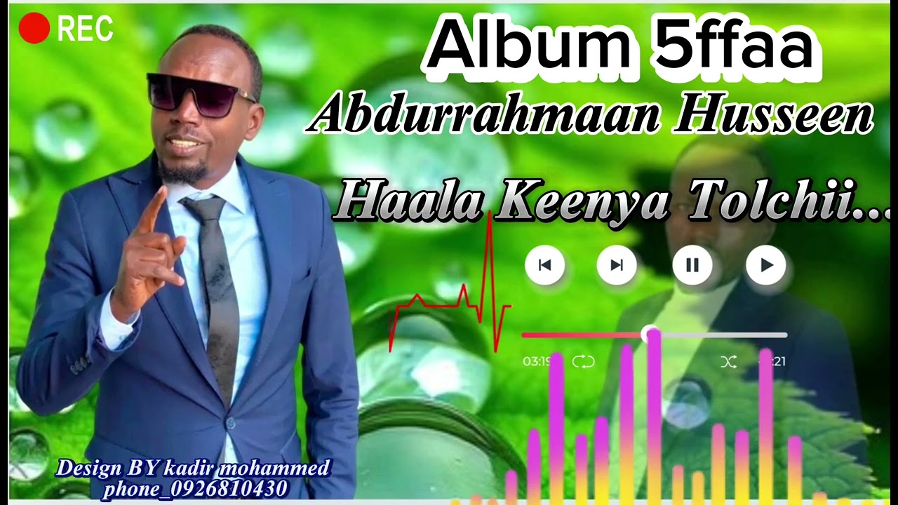 Nashiidaa Album 5ffaa BY @EngineerAbdurrahmaanHussen Haala Gaarii#nashiidaa #highlight #duet