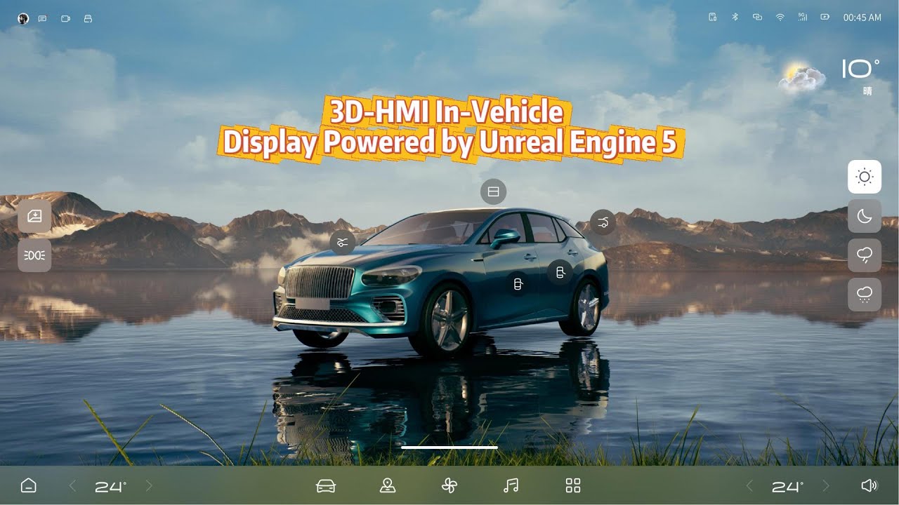 3D-HMI In-Vehicle Display Powered by Unreal Engine 5