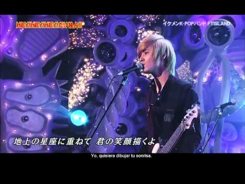 FTISLAND satisfaction sub español HD.