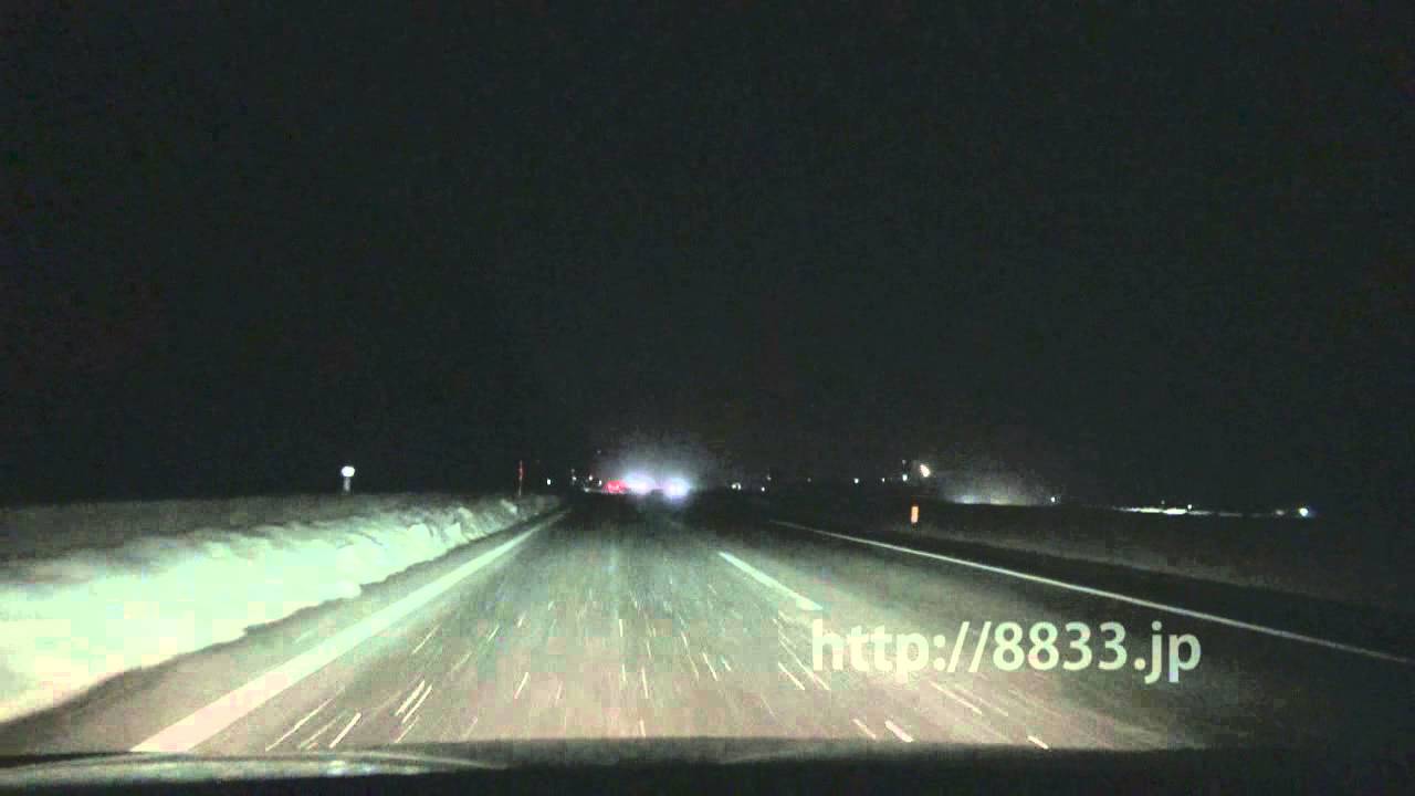 東海 北陸 道 オービス