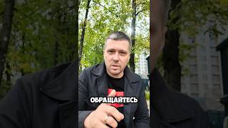 Купить квартиру в Москве новостройка недорого с отделкой #reels