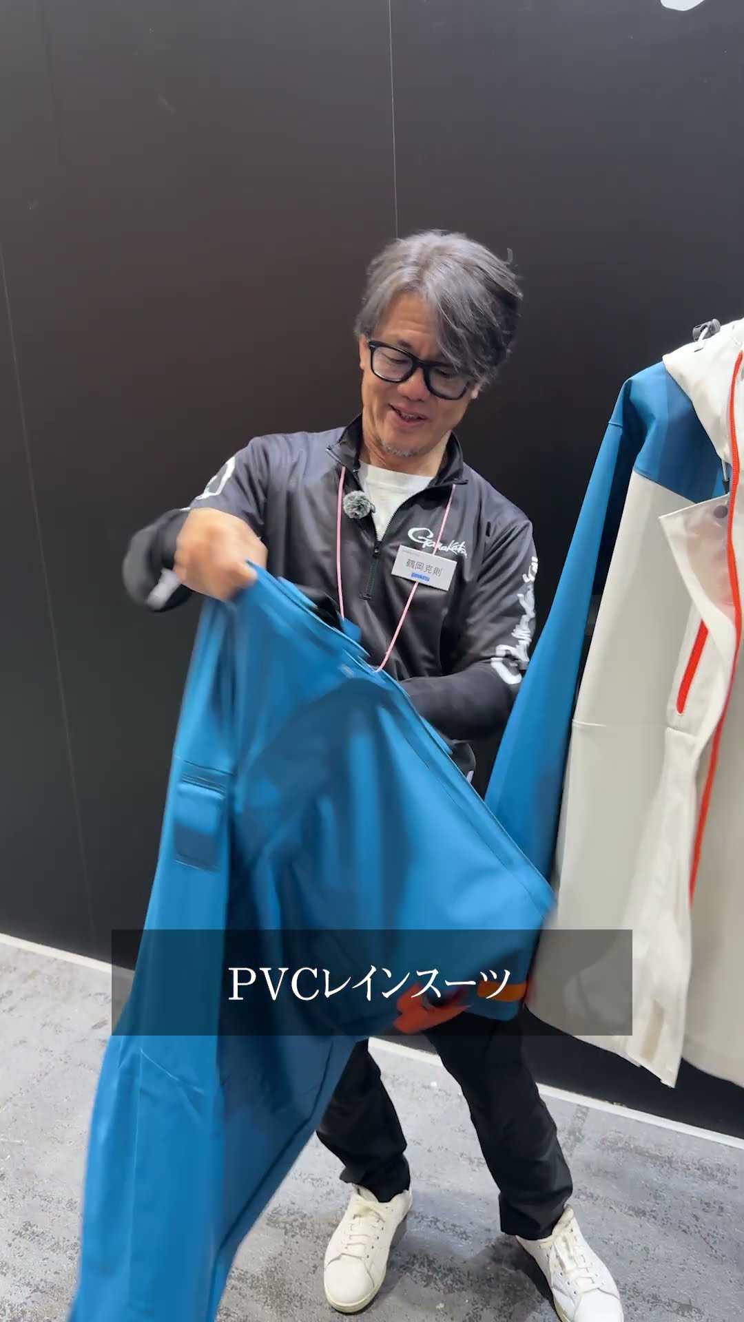 東レBawo✖️IMAKATSUコラボレインスーツM 旧デザイン新品未使用 Stylish and comfortable PVC rain suit [Fishing Show Osaka] - YouTube