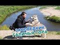 Галичья гора. Красивые места Липецкой области