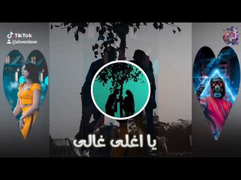 حالات واتس جوايا حاجه بالف حاجه تشدني