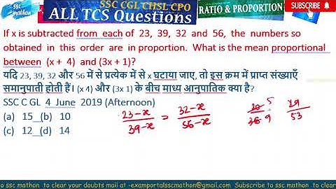 if x is subtracted from each of 23, 39, 32 and 56, the numbers so obtained in this order are in
