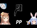 PP finger reaction Hololive members | Plug and Play