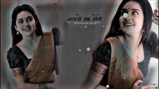 Jen koti janthav tahi nazar athas status | cg love status 💖🥀 | cg lofi status song  | cg new video