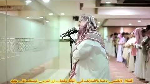 تلاوات خاشعة للقرآن الكريم للشيخ يوسف العيدروس