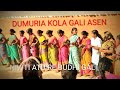 Niwti Atu Re Dumuria Kola Budhi Gali 2026 Santali Budhi Gali Video Santali Video 2026 Niwti Atu Re Dumuria Kola Budhi Gali 2026 Santali Budhi Gali Video Santali Video 2026