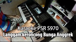 Karaoke Langgam Keroncong Bunga Anggrek chords