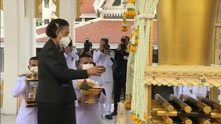 กรมสมเด็จพระเทพฯ พระราชทานเพลิงศพ ศาสตราจารย์พิเศษ มารุต บุนนาค อดีตประธานรัฐสภา