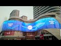 LED Curtain Screen