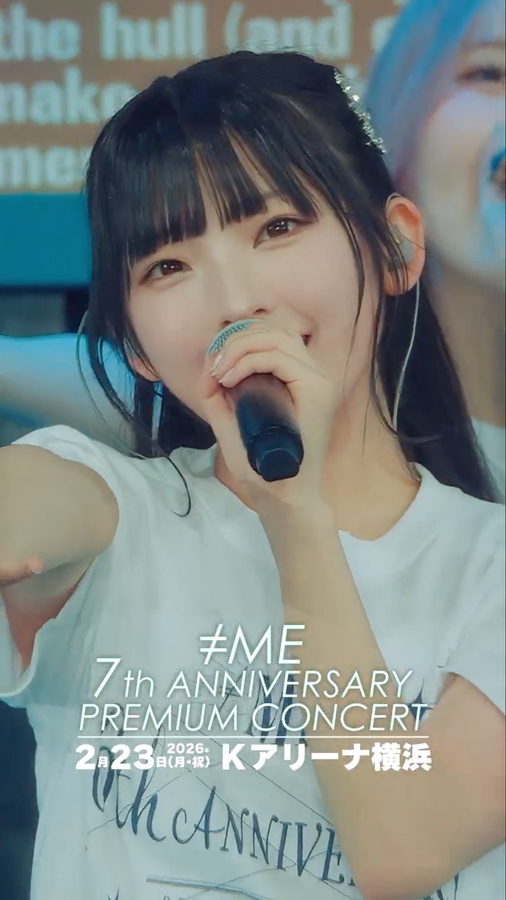 6周年コンサートより #ごめんマジで をお届け！2月23日開催の7周年