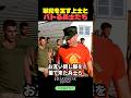 軍紀を正す上士とバトる兵士たち