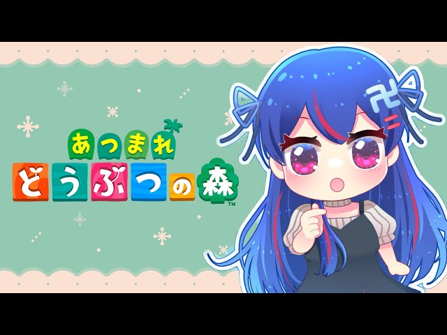 あつ森　❁︎最終値下げ❁︎ sddefault.jpg?v=63bbe7f8