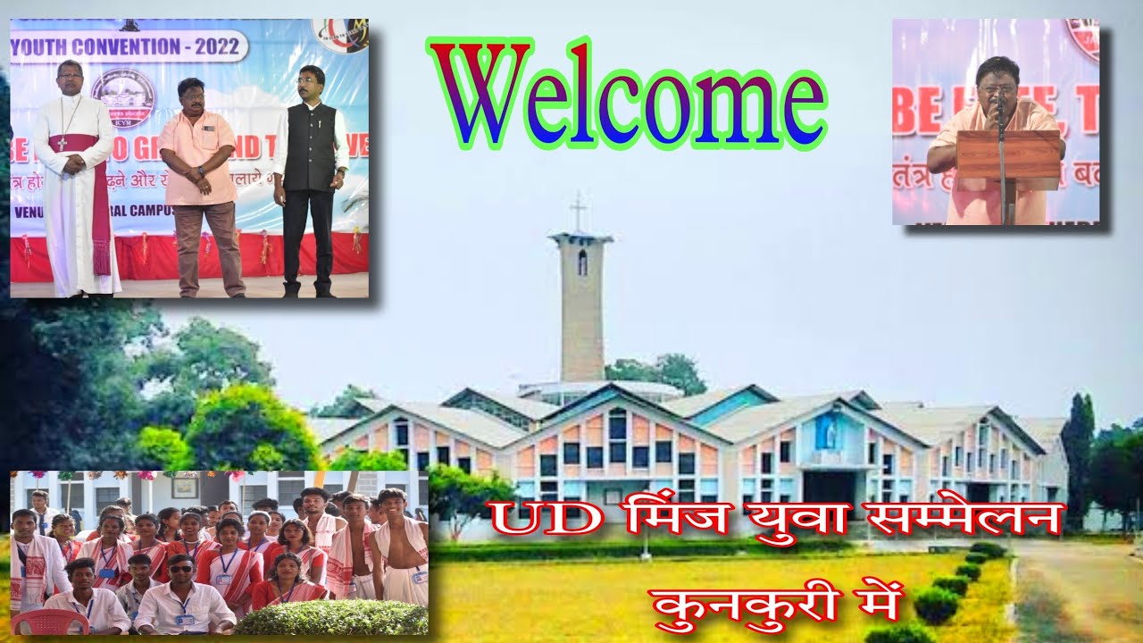 kunkuri youth convention || Kunkuri Youth Convention 2022 // kunkuri