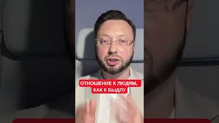 Консульский Коллапс С Паспортами: Украинцам Плюнули В Лицо. Денис Долинский О 