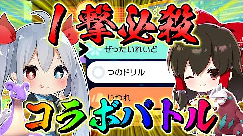 冬の夏目ポケモン Mp3