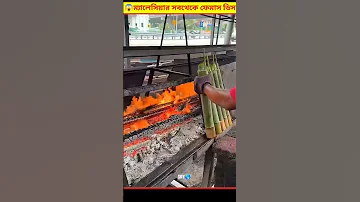 Https Vt Tiktok Com ZSSVcPcQG 