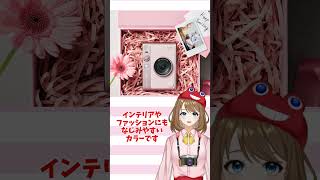 この色、反則級…！instax mini Evo GENTLE ROSE が可愛すぎる！