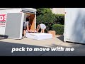 moving out of my house ... PACK MY ROOM WITH ME