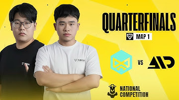 APC vs. AID • Map 1 (Bo3) | Quarterfinals | National Competition 2025 - Platform Track