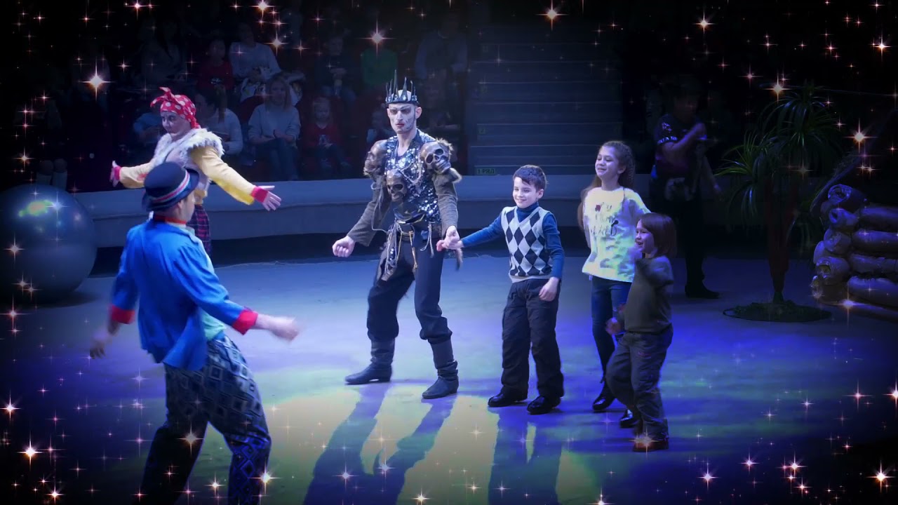 цирк в оренбуржье январь 2024