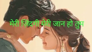 Bunnty Gupta property (lko) is live! aao baate kre