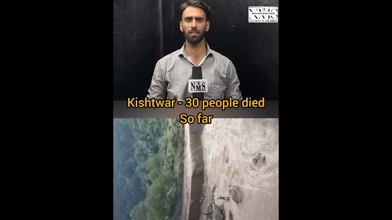 Kishtiwar Cloudburst tragedy - 30 de@d, 100 Injur€d and 200 mis$ing