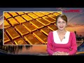 Giá vàng chịu áp lực mạnh từ chính sách lãi suất Fed: Dự báo bất ngờ giá vàng sau 11 quý liên tiếp