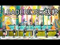765ASはやっぱり強い