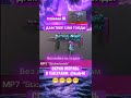 ЭТО изи 🥳🥳🥳#голдабесплатно #стандофф2 #free #standoff2 #изиголда #веля #shortvideo#веля