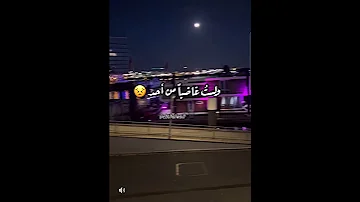أنا طبعي لا أكره أحد ولست غاضبا من أحد ولا أريد شيئا من أحد 