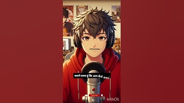 mobile say mouse Ko connect Kiya#shorts #ytshorts #trending #youtubeshorts #arhan_gyan