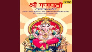 Jaidev Jaidev Jai Vakratunda