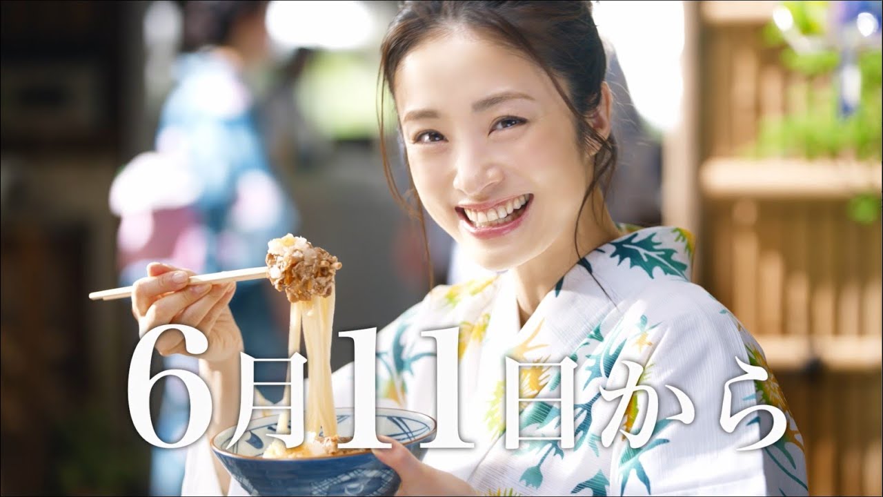 丸亀製麺「6月11日から！鬼おろし肉ぶっかけ」予告篇 - YouTube