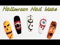 Halloween nails design 2020 for girl  be nails