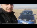 Opel Astra G - Финал сборки- большой выпуск