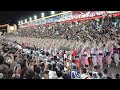 令和元年「総踊り」【見ないと損ゝ♫ ノーカット完全版】 ～阿波おどり2019～　　Awa Odori “Sou-odori”