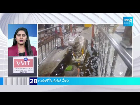 TOP 50 Headlines | Sakshi News Express | Latest Telugu News @ 7:30 AM | 15-05-2024 | @SakshiTV - SAKSHITV