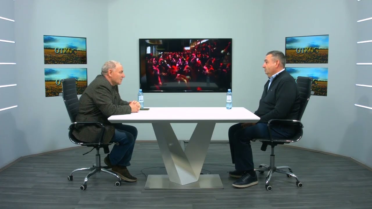 AMERICKA TEHNOLOGIJA -Bez hemije – mit ili realnost